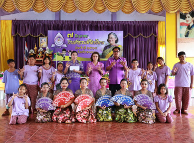 กิจกรรม “7 มิถุนายน วันสหกรณ์นักเรียน ประจำปี 2568 ... พารามิเตอร์รูปภาพ 7